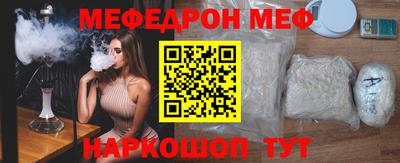 кокаин колумбия Белорецк