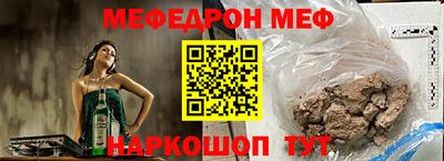 кокаин колумбия Белорецк