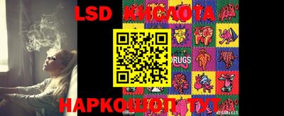 кокаин колумбия Белорецк