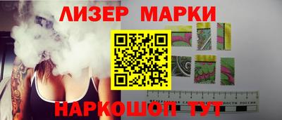 кокаин колумбия Белорецк