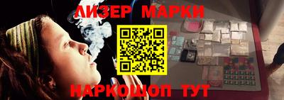 кокаин колумбия Белорецк