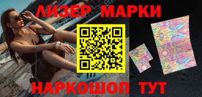 кокаин колумбия Белорецк
