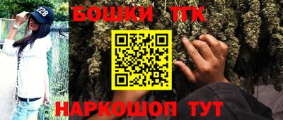 кокаин колумбия Белорецк