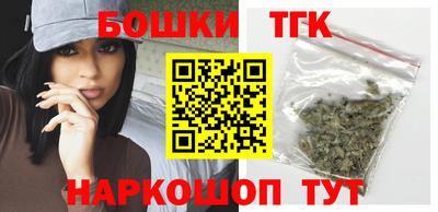 кокаин колумбия Белорецк