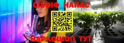 кокаин колумбия Белорецк