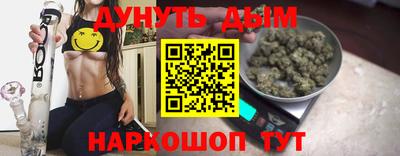 альфа пвп VHQ Бердск