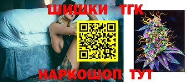 альфа пвп VHQ Бердск