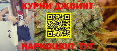 альфа пвп VHQ Бердск