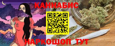 кокаин Белореченск