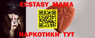 кокаин колумбия Белорецк