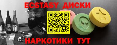 кокаин колумбия Белорецк