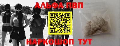 кокаин колумбия Белорецк