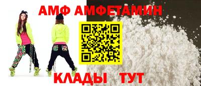 кокаин колумбия Белорецк