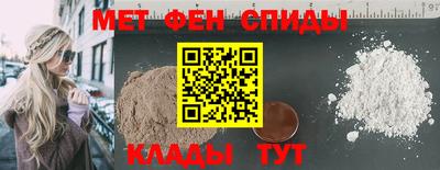 кокаин Белореченск