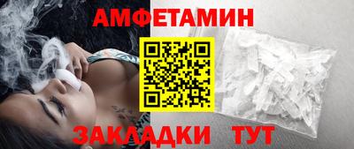 кокаин колумбия Белорецк