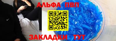 кокаин колумбия Белорецк